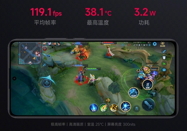 同级无人能敌!REDMI Turbo 4首发天玑8400-Ultra:体验超越骁龙8 Gen3