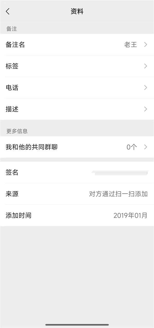 2025年首次更新!微信安卓版8.0.56正式发布:朋友圈视频支持倍速播放、新增语音倒计时
