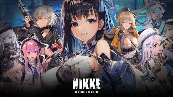 《妮姬》国服来了!《胜利女神:新的希望》预约开启:QQ/微信直接登录