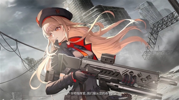 《妮姬》国服来了!《胜利女神:新的希望》预约开启:QQ/微信直接登录