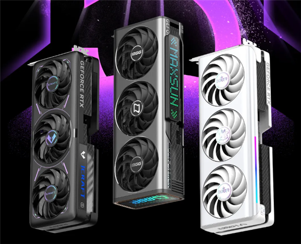 铭瑄GeForce RTX 50系列显卡即将登场:全面支持DLSS 4技术