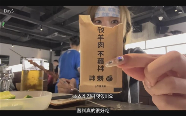 上海真是中国物美价廉的好地方!沪币等来了最懂它的韩国人