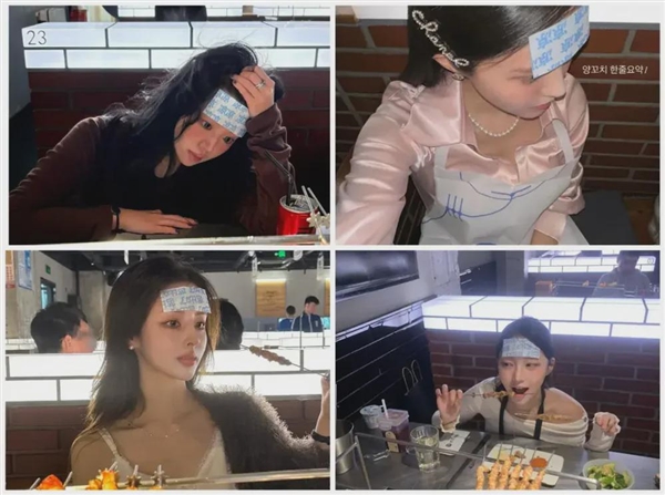 上海真是中国物美价廉的好地方!沪币等来了最懂它的韩国人