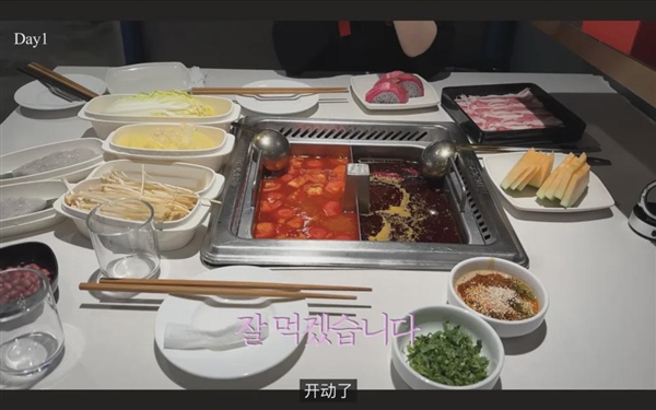 上海真是中国物美价廉的好地方!沪币等来了最懂它的韩国人