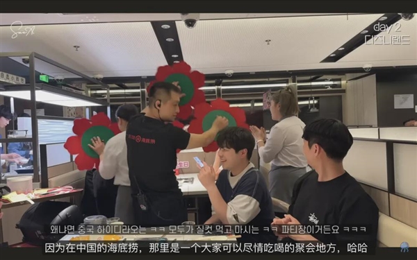 上海真是中国物美价廉的好地方!沪币等来了最懂它的韩国人