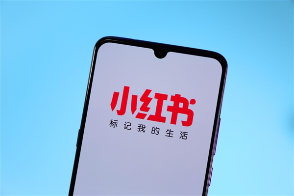 工程师火速开发!小红书一键翻译功能上线 中美网友聊嗨了