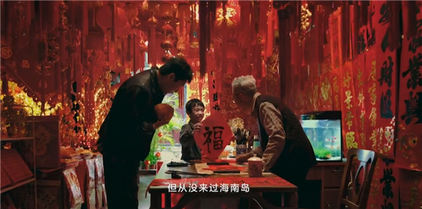 华为Mate 70系列拍摄!新春影片《圆圆的饺子》上映 网友感动看哭