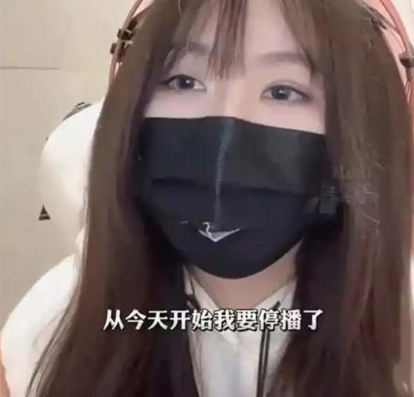 千万人的导航语音包!超级女网红“一条小团团”复播:自嘲“刑满释放”