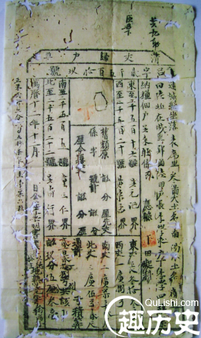 解密张居正变法：一条鞭法下百姓是如何服劳