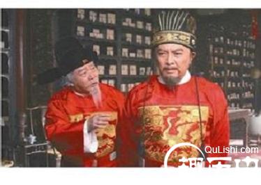 明朝张居正提出的“一条鞭法”主要指的是什么