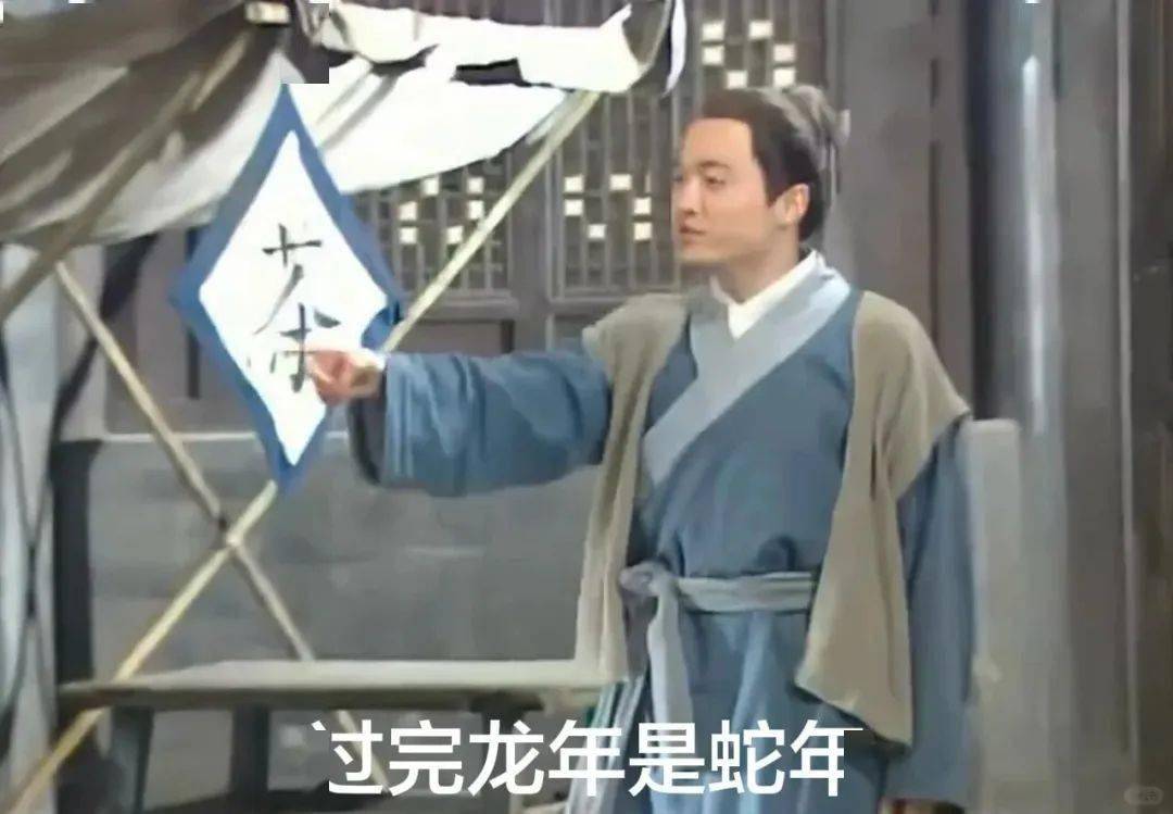 春节期间，不小心被烟花爆竹炸伤怎么办？ 
