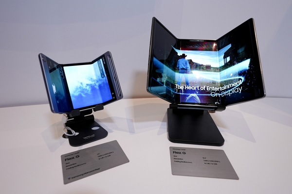 三星将推出Galaxy G Fold的全新三折叠手机叫板华为