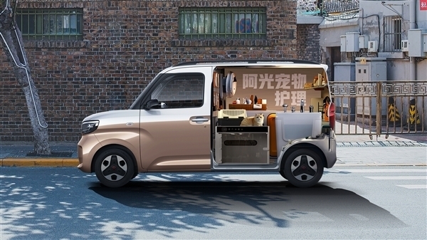 中国人自己的K-car！五菱之光EV将于2月14日上市：预售 4.78万元起