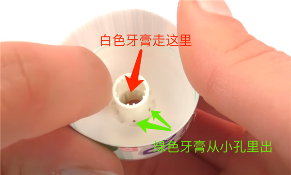 真的想问:彩条牙膏挤出的颜色为什么不会混在一起!
