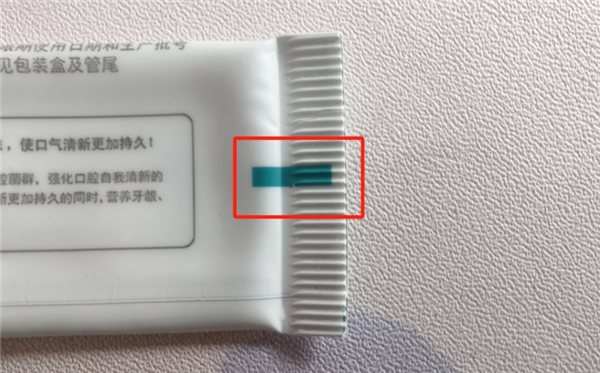真的想问:彩条牙膏挤出的颜色为什么不会混在一起!