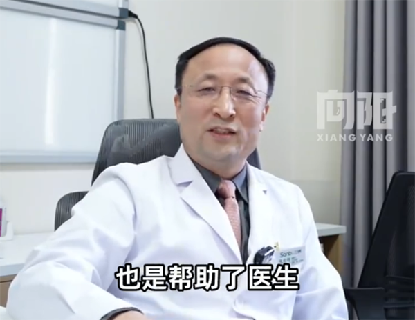 医生称DeepSeek有三甲医院专家水平:可帮忙诊断超复杂脑瘤