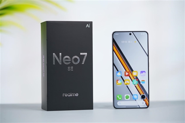 7000mAh电池续航怪兽!真我Neo7 SE图赏