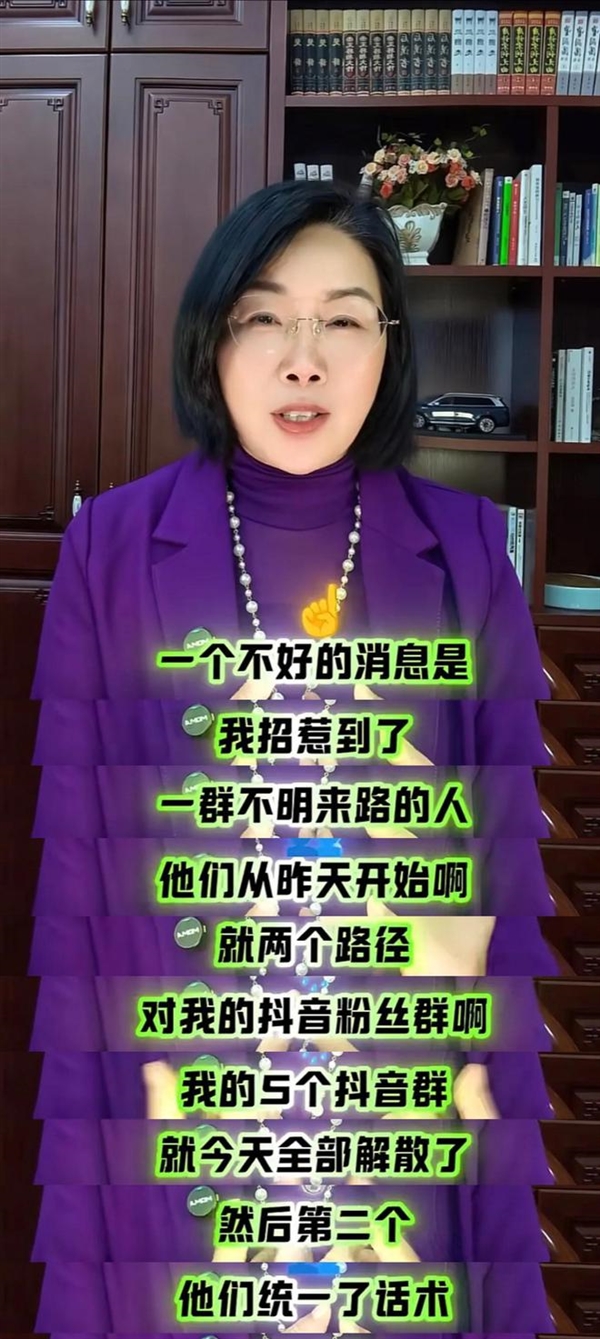 大学退休教授63小时卖出753台问界 余承东亲感谢:被质疑造假遭攻击 本人发声硬刚