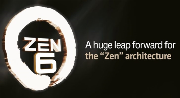 美杜莎真毒!AMD Zen 6重大升级:狂飙32核心、128MB三级缓存 还是AM5插槽