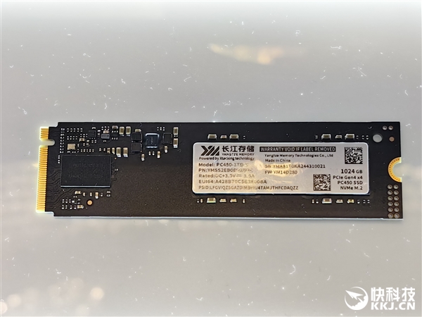 长江存储宣布三款全新SSD:PCIe 5.0走入主流、QLC跑到7GB/s