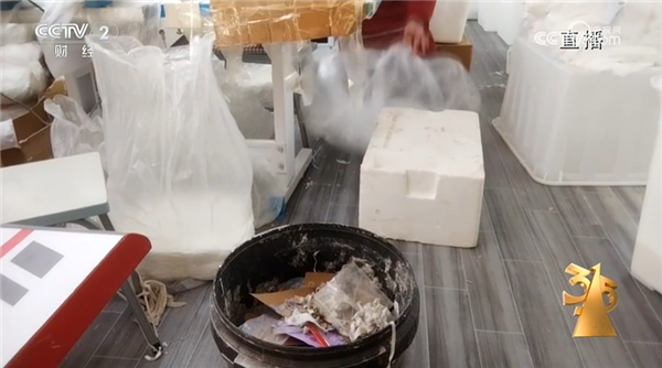 央视315曝光一次性内裤：徒手制作不灭菌 气味呛鼻子