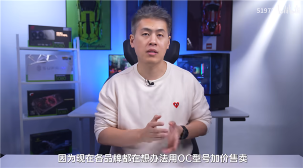 RTX 50显卡成本80%来自GPU芯片、显存!原价卖能赔死