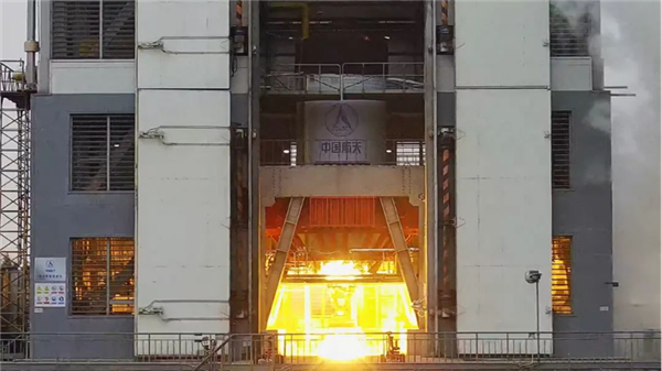 首次试车成功!中国可重复使用火箭发动机重大突破