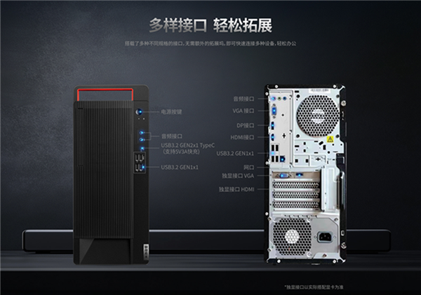 联想开天信创AI PC迎来新“猛将”！基于国产兆芯KX-7000