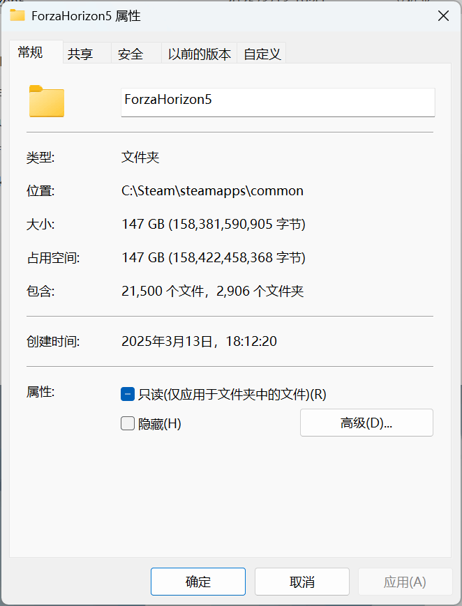 英睿达P310 SSD 2TB评测：满速PCIe 4.0还自带散热片 PS5扩容好选择