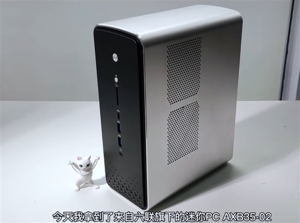锐龙AI Max+ 395迷你机上128GB内存!唯一流畅跑DeepSeek 70B大模型