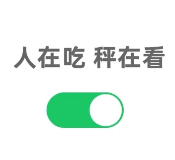 “饿瘦和运动瘦的区别”引热议!网友发愁 减肥专家如是说