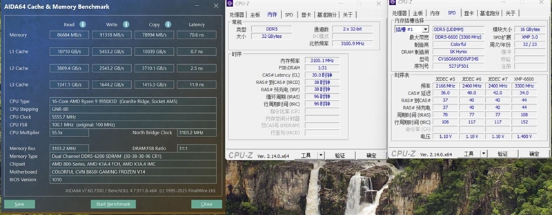 高颜值的ITX小板 媲美一线！七彩虹CVN B850I GAMING FROZEN V14登陆舰评测