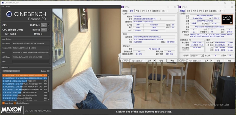 高颜值的ITX小板 媲美一线！七彩虹CVN B850I GAMING FROZEN V14登陆舰评测