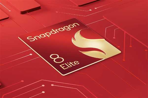 REDMI首发!骁龙8s Gen4前瞻:高通又一款旗舰大作