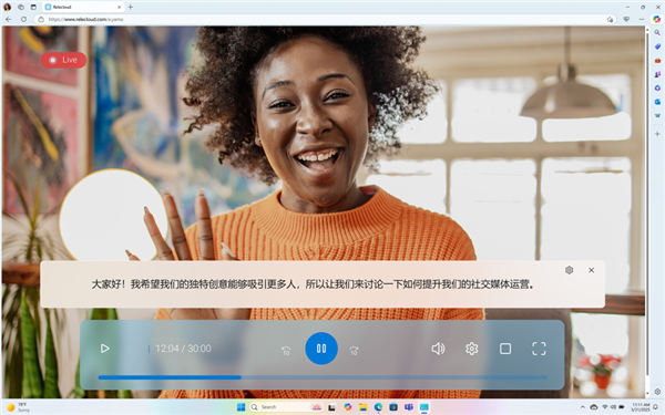 高通独占期结束:Intel、AMD获微软Copilot+PC更多功能