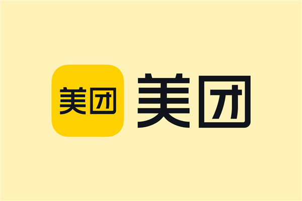 美团出手!五项举措支持外贸企业开拓国内市场