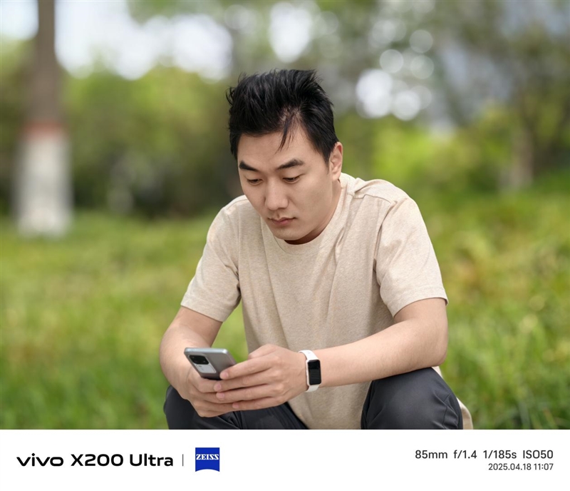 史上首款手机“大炮”！vivo X200 Ultra评测：自带外挂的全能V单