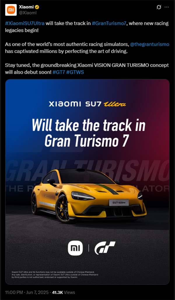 小米宣布SU7 Ultra将登陆游戏《GT赛车7》:史上第一款中国车 排面拉满