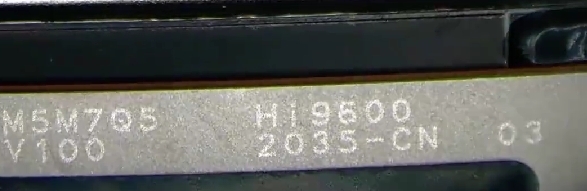 看 这就是华为最新麒麟9600 CPU真身!神秘数字“2035”再次出现