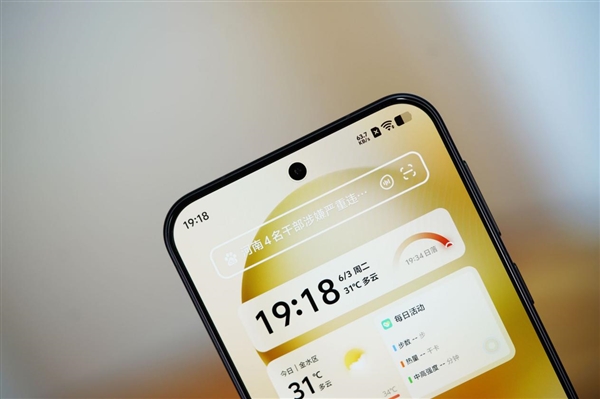 6.31英寸完美小直屏!vivo S30 Pro mini图赏