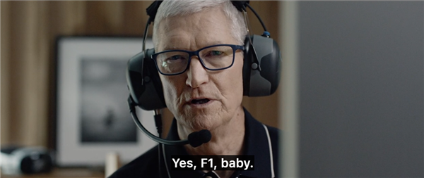 库克宣布苹果原创电影《F1》6月27日上映:看过的最刺激电影之一