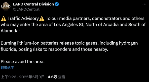 自动驾驶汽车遭肆意纵火 谷歌Waymo暂停洛杉矶市中心运营