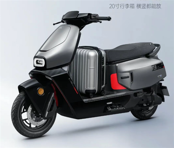 首发3780元起 极核EZ4电摩上市:最快能跑58km/h