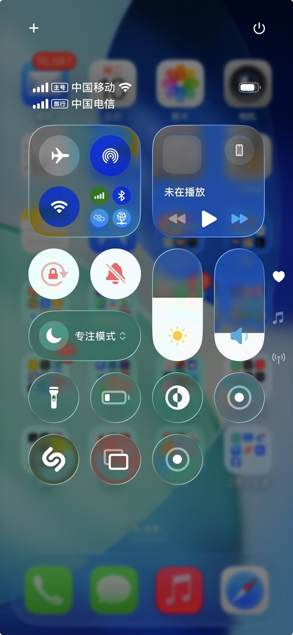 iOS 26上手:第一眼就不一样 但AI缺席