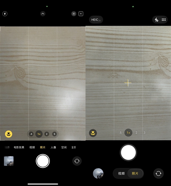 iOS 26上手:第一眼就不一样 但AI缺席