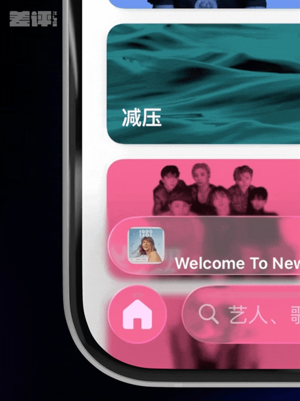 体验了一天iOS 26后 我劝安卓们这回别学了