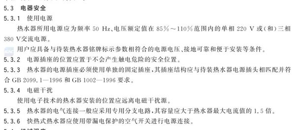 关键时刻能救命的2个小东西!快看看你家有没有