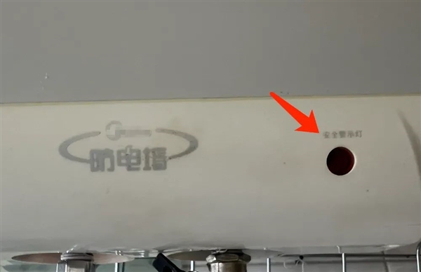 关键时刻能救命的2个小东西!快看看你家有没有