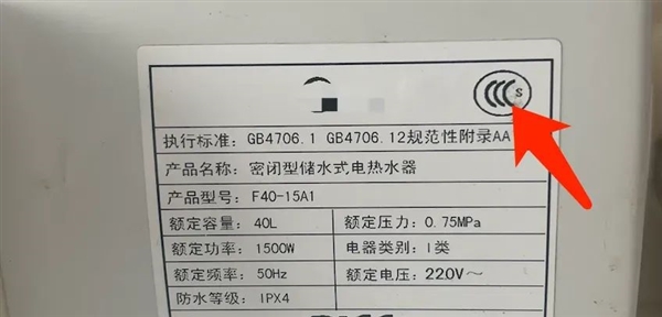 关键时刻能救命的2个小东西!快看看你家有没有