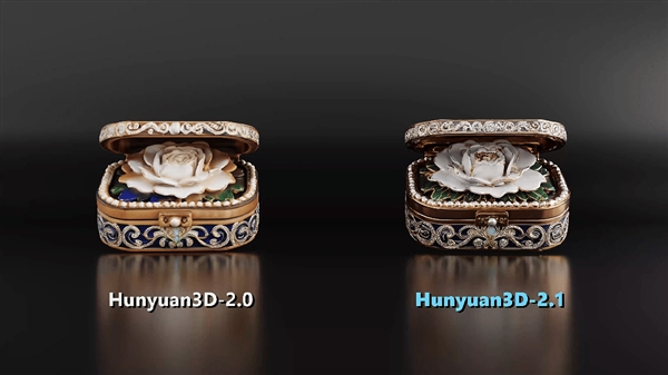 腾讯开源混元3D 2.1大模型:消费级显卡就能跑
